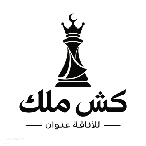 seller