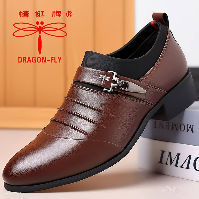 Dragon-Fly Men's Brown Leather Slip-On Dress Shoes with Dragonfly Buckle